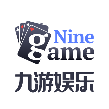 九游娱乐-最新手机游戏(NineGame Sports)官方正版